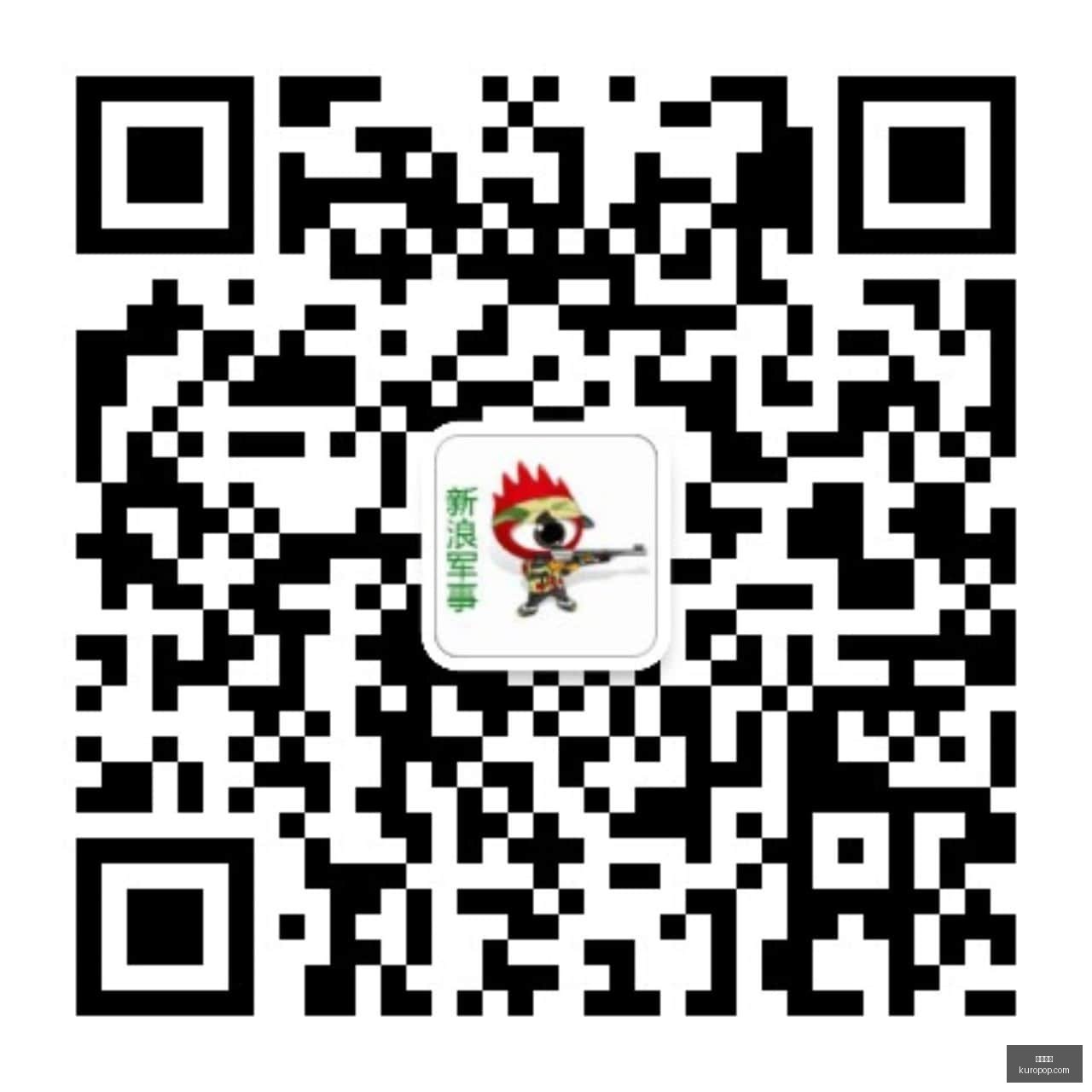 今夏俱乐部,盈利排行解,巴黎以,韦德体育,韦德娱乐,体育比分,线上投注,韦德app