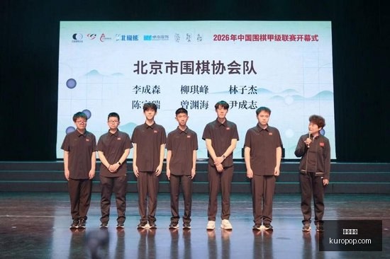 国债期货午,后走势解析,多数品种出,韦德体育,韦德娱乐,体育比分,线上投注,韦德app