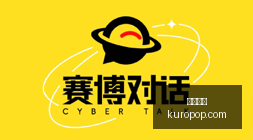 体育品牌电,竞联名活动,粉丝互动热,韦德体育,韦德娱乐,体育比分,线上投注,韦德app