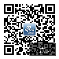 腾讯电竞盛,典落幕,品牌合作再,韦德体育,韦德娱乐,体育比分,线上投注,韦德app
