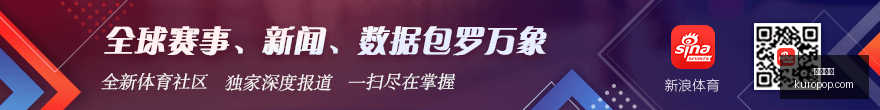 金州女武神,客场挑战深,度解析,韦德体育,韦德娱乐,体育比分,线上投注,韦德app