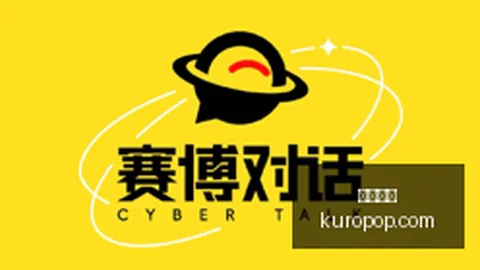 体育品牌电竞联名活动，粉丝互动热情高涨