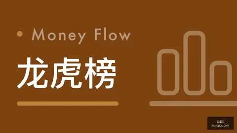 腾讯电竞盛典落幕，品牌合作再攀高峰
